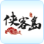 欧盟的“城下之盟”